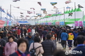 경북 영주시, 2021 세계풍기인삼힐링엑스포 미리보기