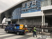 포항시, 코로나19 지역전파 차단위해 특별방역소독 추가 편성 운영