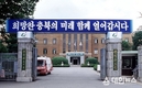 충북도, 신세원 발굴 등 자주재원 확충에 발 벗고 나서