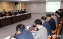 광주시, 광주역 도시재생 뉴딜사업 행정협의회 개최