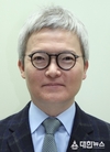 세종특별자치시 류남길 신임 대변인 내정