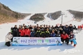 무주군 전북동계체육대회 참가 선수단 격려