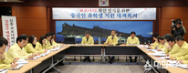 전주시 코로나19 중국 입국 대학생 보호체계 강화