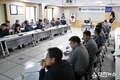 영주署,「2020년 치안종합성과 관리」회의 개최