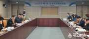 전북도가 체감되는 사회적경제 만든다