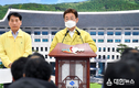 경북도, 코로나19 확진환자 3명 확인