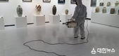 신안군, 코로나19 바이러스 일제 방역소독