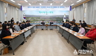 경주시, ‘청년 新골든 창업특구 조성사업’ 발대식 및 업무협약식 개최