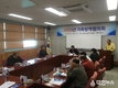 고령군 “청정지역 사수” 위한 가축방역협의회 개최
