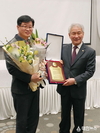 태백시의회 김길동 의장, 제12회 지방의정봉사대상 수상