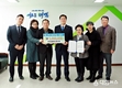 한국자유총연맹 태백시지회, 향토장학금 기탁