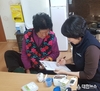 옥천군 보건소,혈압‧혈당 측정기 무료로 빌려가세요