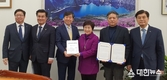 충남도지사, 논산시장과 충남혁신도시 유치 총력