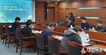순창군 지하시설물 전산화사업 착수보고회 개최