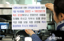 계룡시 공직자 솔선수범으로 지역경제 살리기 총력