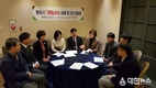 청주시, 의약단체와 코로나19 대응 간담회 실시