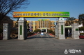 충북도, 신세원 발굴 등 자주재원 확충에 발 벗고 나서