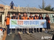 영암읍 지역사회보장협의체 다문화가정 지붕개량사업 추진