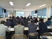 무안군, 방역지리정보시스템 활용 교육 실시