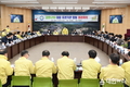 영주시, ‘코로나 19’ 대응 유관기관 합동 점검 회의 실시