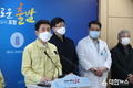 포항서도 해외여행력 없는 ‘코로나19’확진자 발생