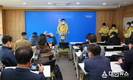 주낙영 경주시장, 경북도내 코로나19 확진자 발생에 따른 확산 대응 브리핑