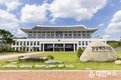 경상북도의회,「코로나-19」종합상황실 찾아 확산방지 대책 논의