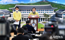 경북 도내 ‘코로나19’ 9명 확진, 지역사회 확산방지에 총력