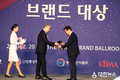 안동한우, 4년 연속 ‘국가 소비자중심 브랜드 대상’ 수상