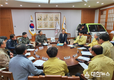 강원도, 야생멧돼지 아프리카돼지열병 긴급 방역대책회의 개최