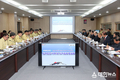 동해시 코로나-19 사태 등 위기극복을 위한 분야별 시정현안 간담회 개최