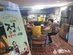 태백시 삼수동, 동 특화사업 발대식 개최