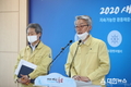 포항에도 ‘코로나19’ 확진자 첫 발생
