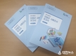 알고가면 더 재미있는 단양스토리여행