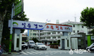 청주시, 농촌마을 소규모수도시설 맑은물 공급 사업 추진