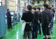 미래 먹거리 탄소산업 이끌 인재 양성