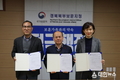 경북북부보훈지청,보훈가족과의 약속, 적극행정 실천다짐 릴레이 서약 운영
