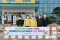 영주시, 중국 자매우호도시에 따뜻한 온정의 손길