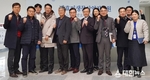 순창 토마토발효고추장 면역효과에 관심집중