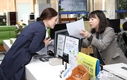 무주군 ‘부동산소유권 이전등기 특별조치법’ 홍보