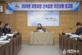 익산시 상반기 최대 규모 예산 신속집행