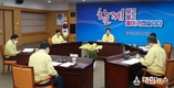 대전시-자치구 코로나19 확산 방지에 총력
