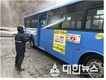 코로나19 막아내자! 원주시, 대중교통 방역 강화