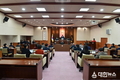 제천시의회, 제285회 임시회 개회