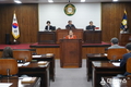 동해시의회 제294회 임시회 제4차 업무보고회
