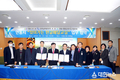 안동시, 한국남부발전(주)·안동시평생교육지도자협의회와 찾아가는 한글배달교실 업무협약 체결