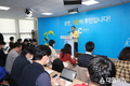 춘천시, 코로나 19 환자발생에 따른 대응과 조치