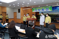 권영세 안동시장, 코로나 19  기자 회견