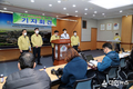 권영세 안동시장, 코로나 19  기자 회견