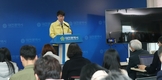 대전지역 코로나19 확진자 추가 2명 발생